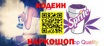 MDMA Пугачёв