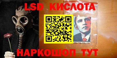MDMA Пугачёв