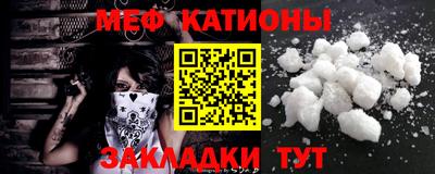 кокаин перу Пушкино