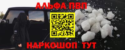MDMA Пугачёв