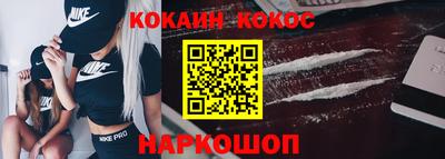метадон Пыть-Ях