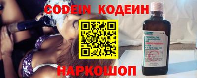 мет Первоуральск