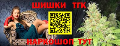 прущий лед Партизанск