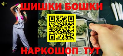 кокаин перу Пушкино