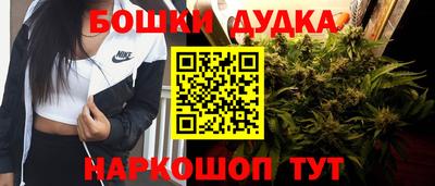 кокаин перу Пушкино