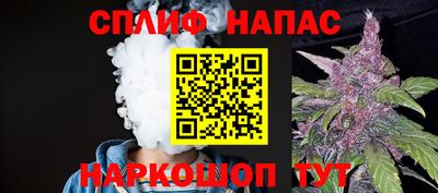 мет Первоуральск