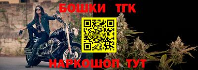 кокаин перу Пушкино