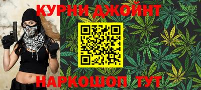 прущий лед Партизанск