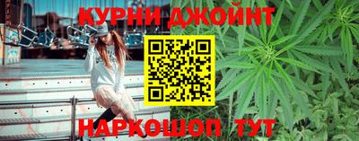 мет Первоуральск