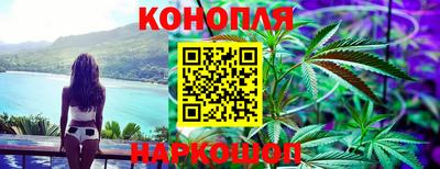 мет Первоуральск