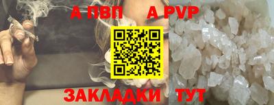 мет Первоуральск