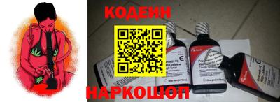 мет Первоуральск