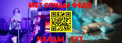 прущий лед Партизанск