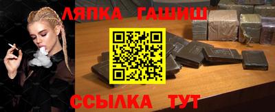 мет Первоуральск