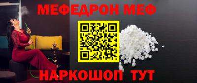 метадон Пыть-Ях