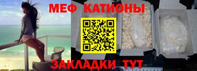 MDMA Пугачёв